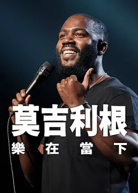 久久久久国产亚洲日本