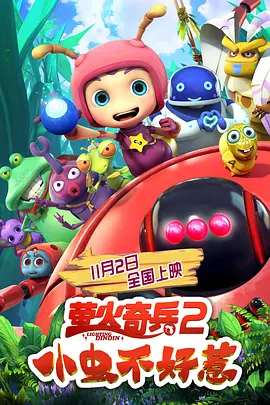 王者黄文