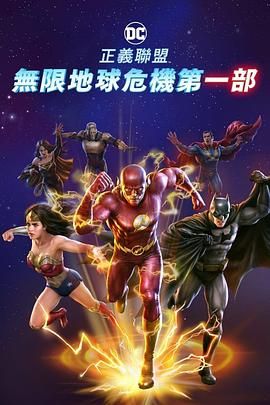狠狠干狠狠操视频