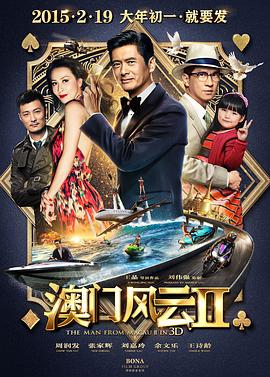 欧美日韩国产深夜福利视频