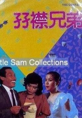 国产一级在线视频