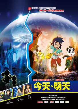 退休的地方