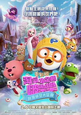 成人在线播放网站