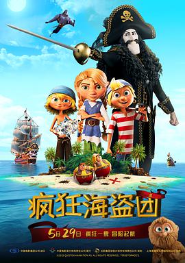 精品国产一区二区三区国产馆