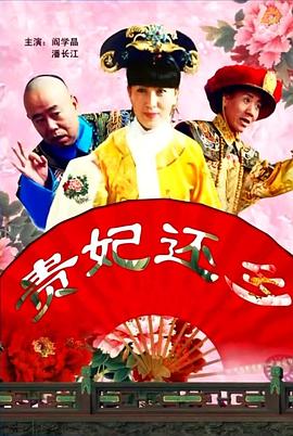 综合伊人