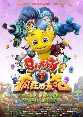 精品久久久日韩精品成人