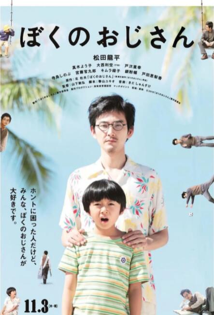 人体裸体bbbbb欣赏