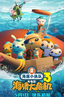 免费特黄一级欧美大片在线看