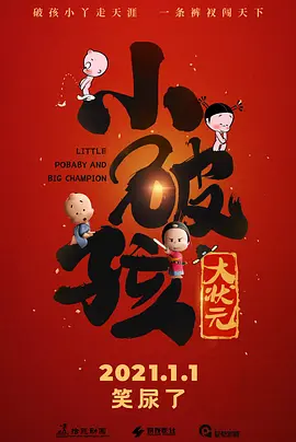 亚洲成a人v欧美综合天堂麻豆