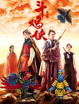 色播视频在线观看播放免费