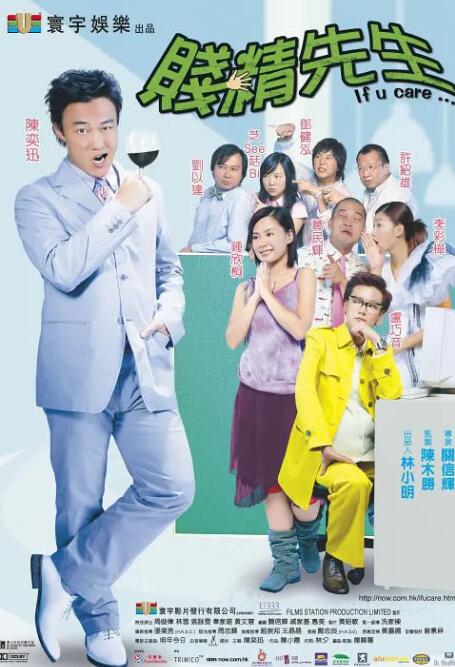 狠狠操中文字幕