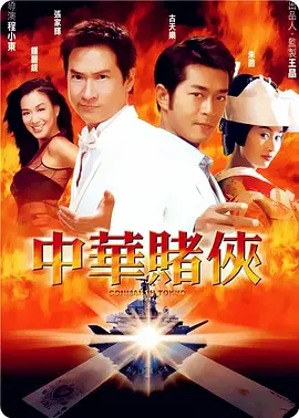 男男h漫