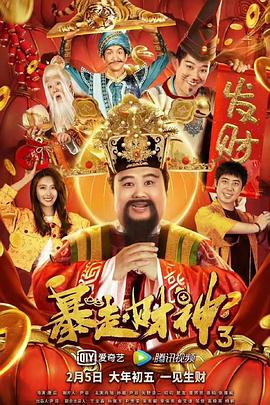 99精品久久久久久