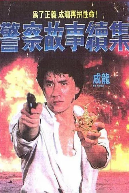 友的妈妈：贪恋岳母