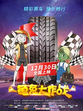 肌肌对肌肌在线观看免费