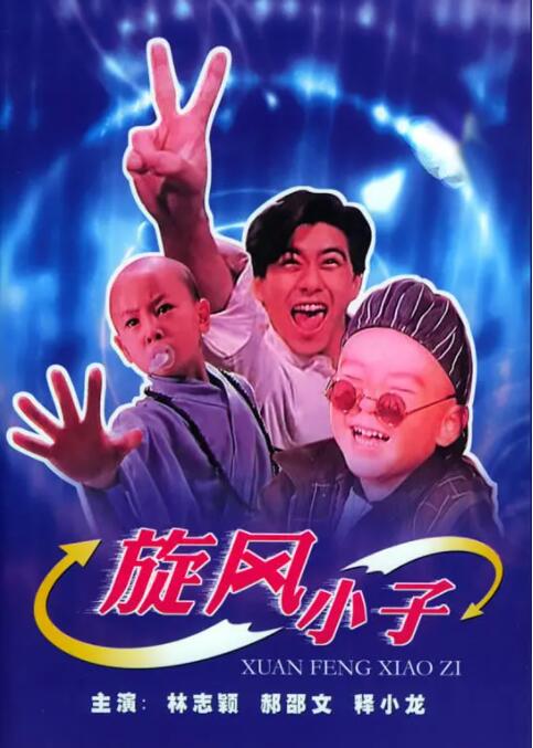 精品自在线