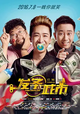 久艹av在线