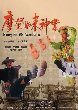 最近最好看中文字幕免费