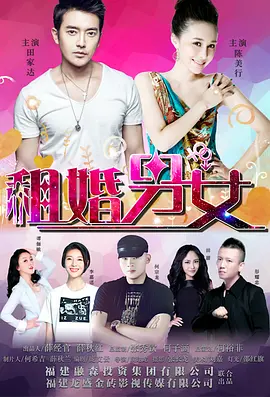 五月天福利视频
