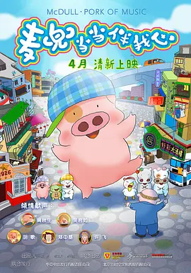 久久人