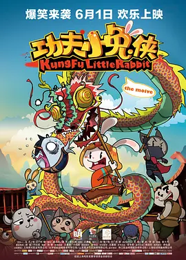 被蛇干湿很污h
