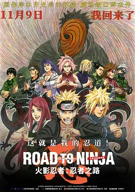 日韩欧美在线第一页