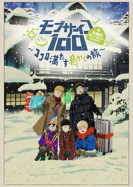 国产综合在线视频