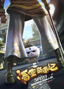 啊灬啊灬啊灬啊灬高潮了影片日本
