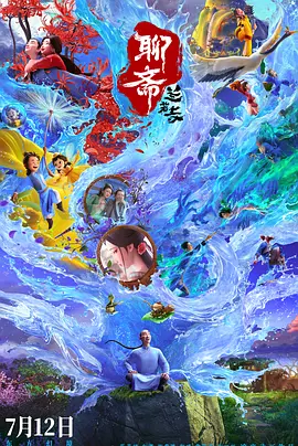 四虎影院永久地址
