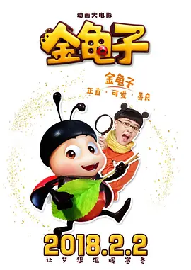 青青草原频道