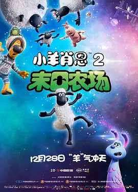 国产精品 国内视频