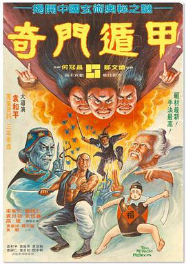 av免费中文字幕