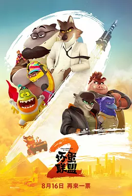 久久久在线观看