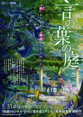 日韩不卡视频在线