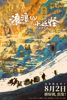 欧美国产日韩一区