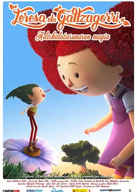 六月丁香婷婷网