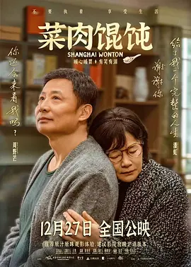五月天婷婷在线播放
