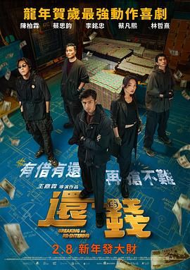 亚洲欧美一区二区三区导航