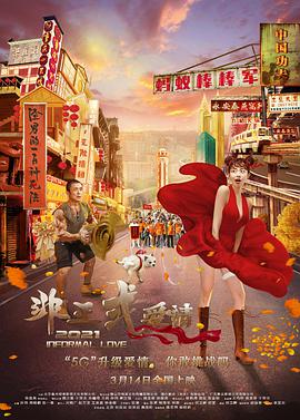 露脸国产精品自产在线播