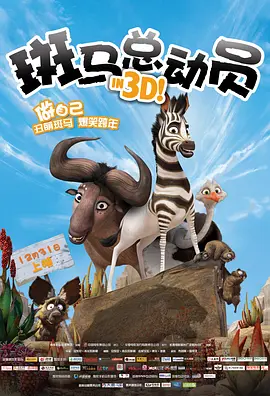 成人福利小视频