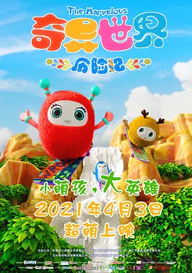 色综合a怡红院怡红院首页