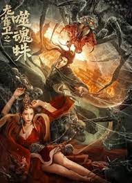 久久精品久