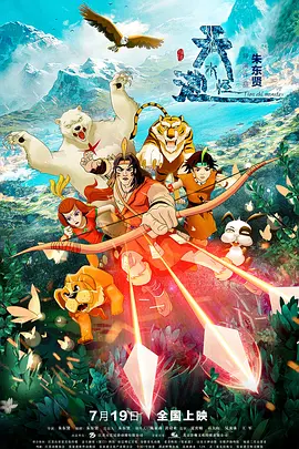 欧美精品三区