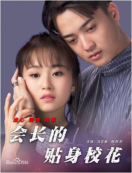 抖音成人短视频
