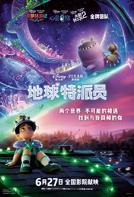 冬月枫在夫面前中出在线观看