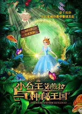 精品视频在线观看一区二区