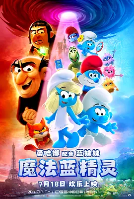 吉他中国论坛官网首页