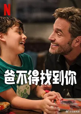 揉我啊嗯～喷水了h视频
