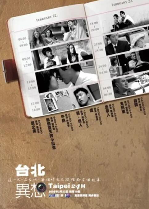 捆绑tk调教vk