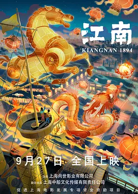 久久亚洲国产精品影院文轩探花